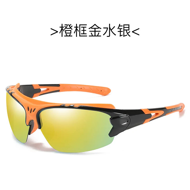 LOR MALE Polarized Sunglasses Men Women Sports Sunglasses Goggles Cycling Glasses Outdoor Sports Motorcycle Running Fishing