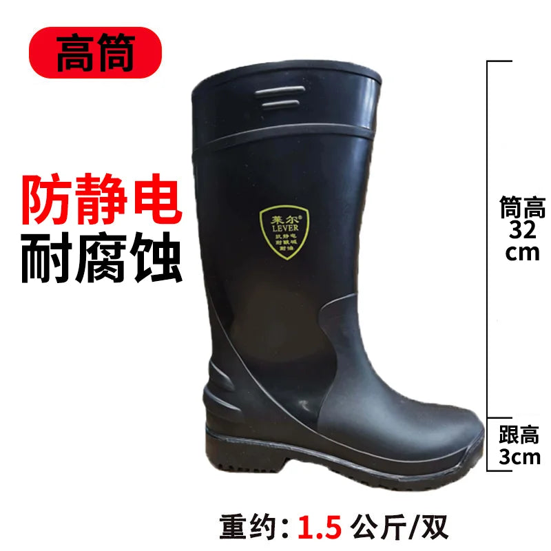 LOR MALE Leer Steel Toe Anti-Static Oil Resistant Chemical Proof Safety Boots Chemical Factory Gas Station Rain Boots Waterproof Shoes