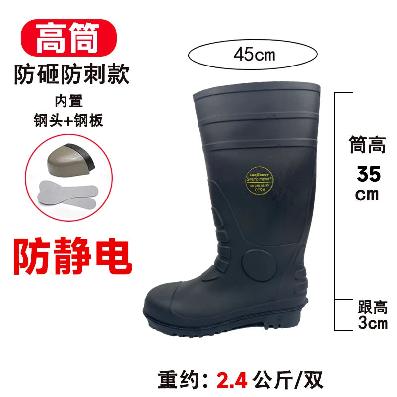 LOR MALE Leer Steel Toe Anti-Static Oil Resistant Chemical Proof Safety Boots Chemical Factory Gas Station Rain Boots Waterproof Shoes