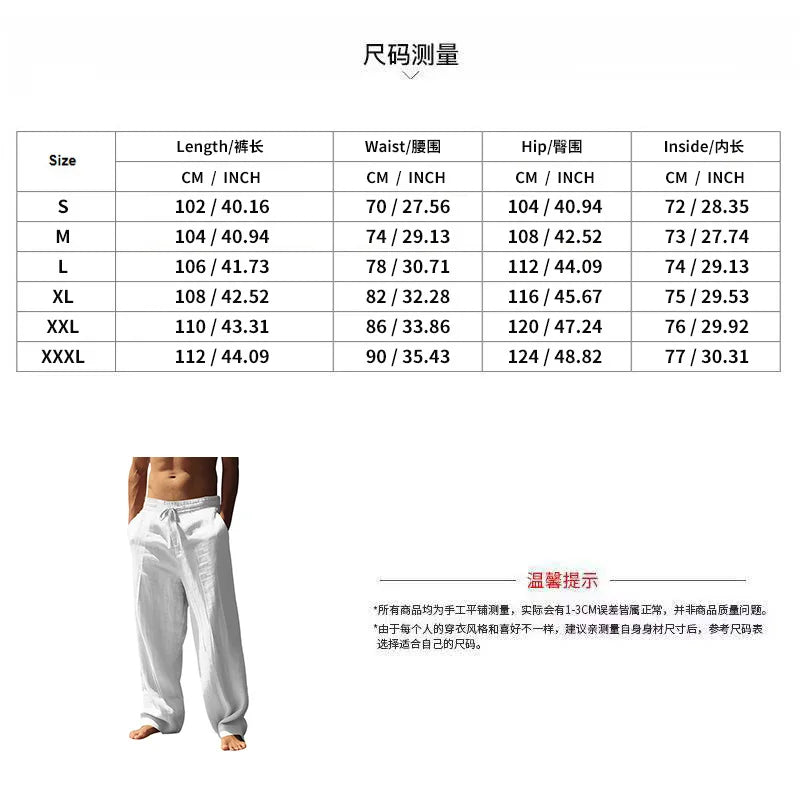 LOR MALE Pant Men 2026 Casual European Summer Breathable Cotton Linen Men's Trousers Loose Casual Sporty Linen Straight-Leg Pants