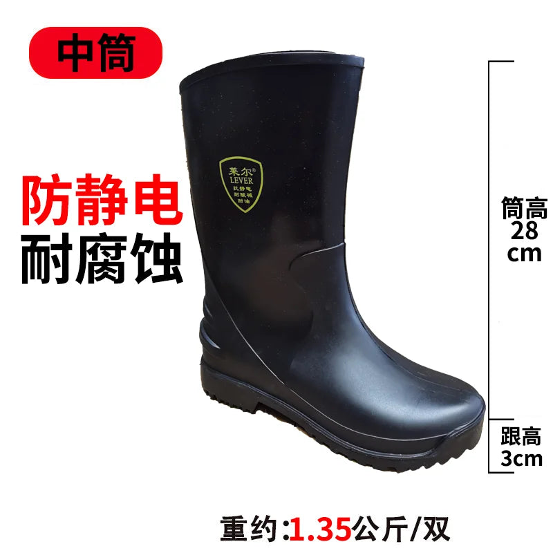 LOR MALE Leer Steel Toe Anti-Static Oil Resistant Chemical Proof Safety Boots Chemical Factory Gas Station Rain Boots Waterproof Shoes