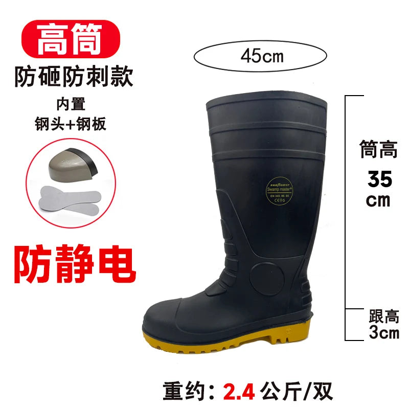 LOR MALE Leer Steel Toe Anti-Static Oil Resistant Chemical Proof Safety Boots Chemical Factory Gas Station Rain Boots Waterproof Shoes
