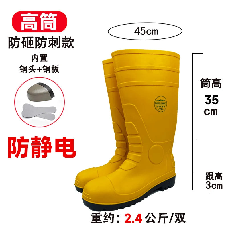 LOR MALE Leer Steel Toe Anti-Static Oil Resistant Chemical Proof Safety Boots Chemical Factory Gas Station Rain Boots Waterproof Shoes