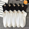 LOR MALE 5/10 Pairs of High-Quality Men's Outdoor Sports Fitness Casual Socks in Black and White Color Comfortable and Soft Men's Socks