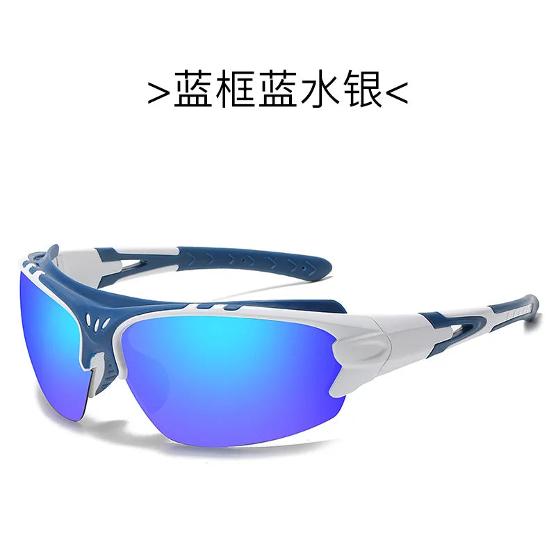 LOR MALE Polarized Sunglasses Men Women Sports Sunglasses Goggles Cycling Glasses Outdoor Sports Motorcycle Running Fishing