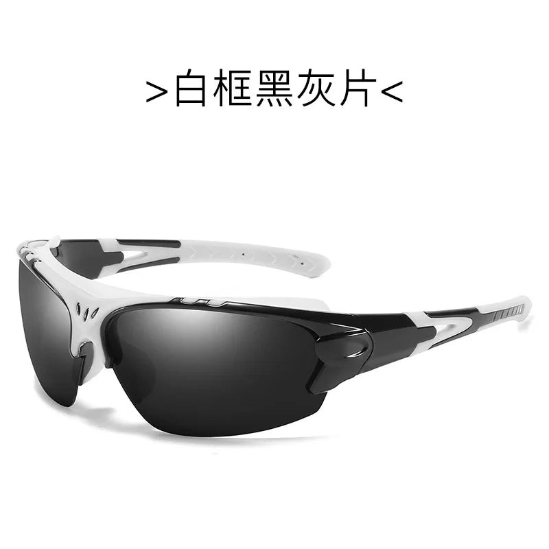 LOR MALE Polarized Sunglasses Men Women Sports Sunglasses Goggles Cycling Glasses Outdoor Sports Motorcycle Running Fishing