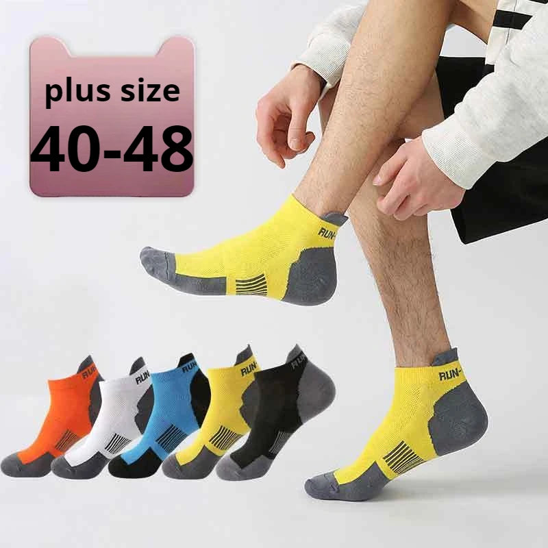 LOR MALE Casual Ankle Socks